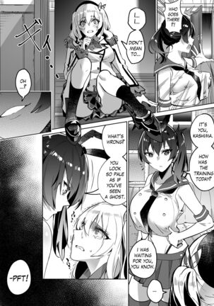 Kancolle Kaga & Kashima Possession - Page 4