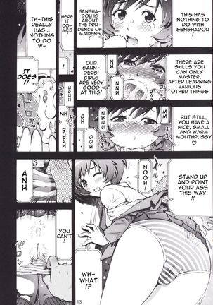 Senshadou no Musumetachi ga Hiwai na Bitch ni Shiagarimashita | The Daughters of The Tank Way Were Finished in Indecent Bitsch. Page #14