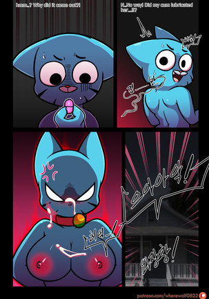 Lusty World of Nicole Ep. 5 Pet Page #25