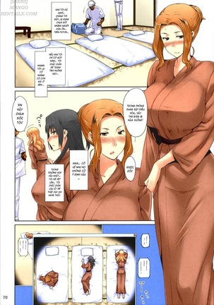 MyUpload - Page 70