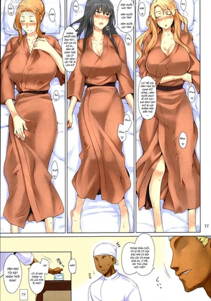 MyUpload - Page 77
