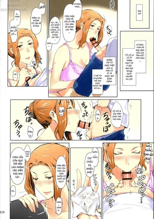MyUpload - Page 210