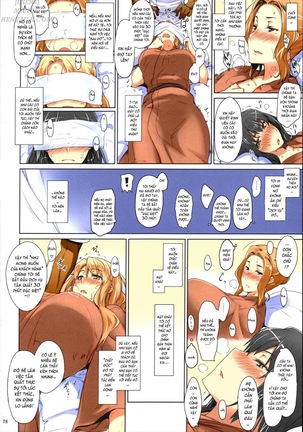 MyUpload - Page 78