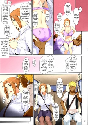 MyUpload - Page 247