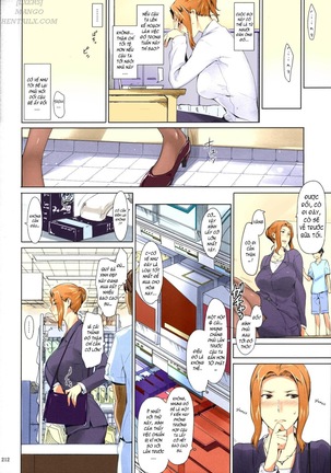 MyUpload - Page 212