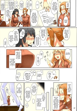 MyUpload - Page 67