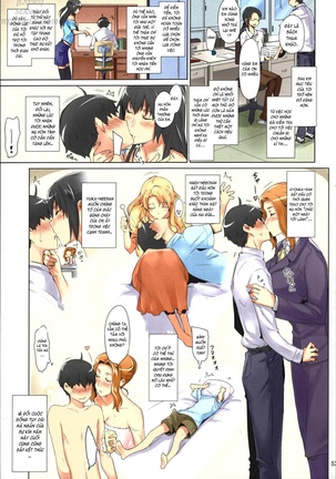 MyUpload - Page 53