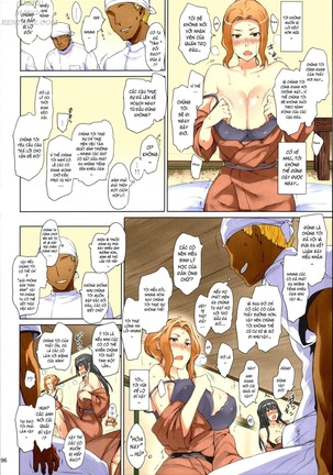 MyUpload - Page 96