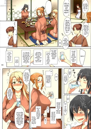 MyUpload - Page 64