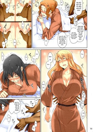 MyUpload - Page 73