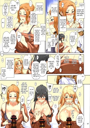 MyUpload - Page 97