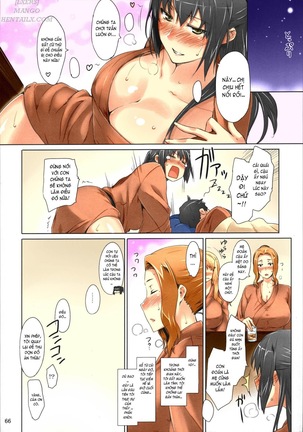 MyUpload - Page 66