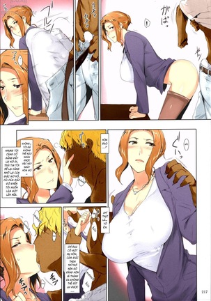 MyUpload - Page 217