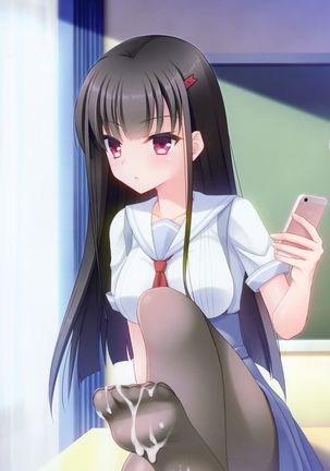 Eroge mitai na Koi ga Shitai! Page #16