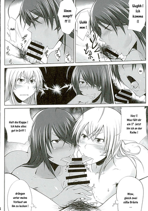 H na Omise no Toku A Toushi Go&Shock - Page 13