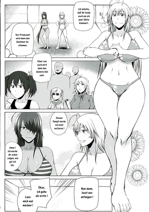 H na Omise no Toku A Toushi Go&Shock Page #7