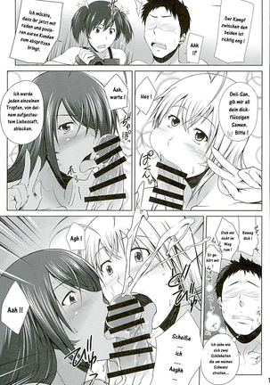 H na Omise no Toku A Toushi Go&Shock - Page 14