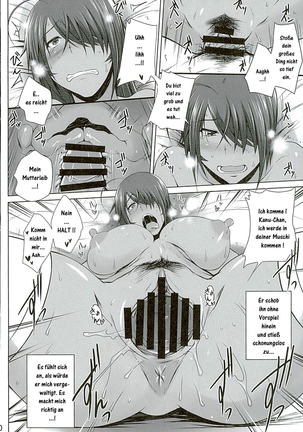 H na Omise no Toku A Toushi Go&Shock Page #19