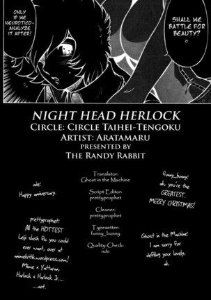 Night Head Herlock - Page 28