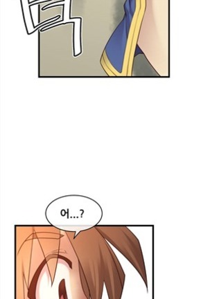 Master in My Dreams Ch.90-120 - Page 83