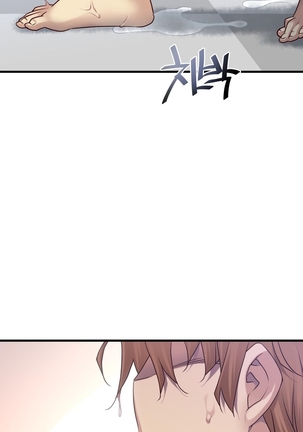 Master in My Dreams Ch.90-120 - Page 802