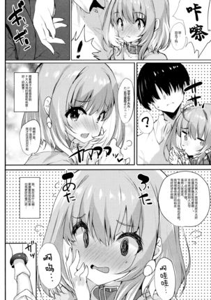 Image 8664498