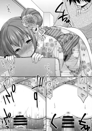 Tsuyogatte Mita kedo Saigo wa Yappari Musubaretai - Page 21