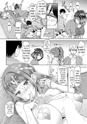 InCha na Ore ga Madougu o Tsukatte Share House de Harem o Tsukutte Mita. Ch. 4 Page #16