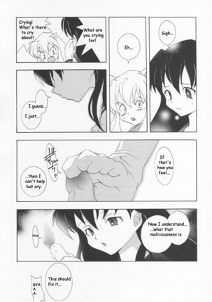 Inugami Page #24