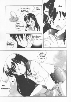 Inugami Page #22