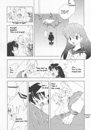 Inugami Page #20