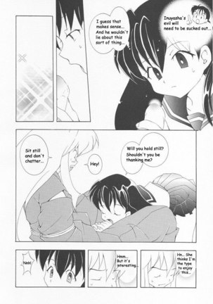 Inugami Page #21