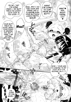 Futanari Oukoku no Bokkou Ch. 9 Page #14