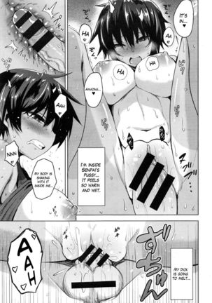 Senpai ni Necchuu! - Senpai, Oppai, I'm Lovin Her Hip Page #13