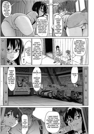 Kawashima Momo to Koyama Yuzu no Sennyuu! Seishidan-kou Daisakusen | Momo Kawashima and Yuzu Koyama's Infiltration! Operation Blue Division Highschool - Page 7