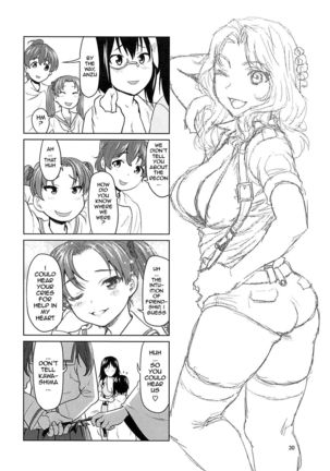 Kawashima Momo to Koyama Yuzu no Sennyuu! Seishidan-kou Daisakusen | Momo Kawashima and Yuzu Koyama's Infiltration! Operation Blue Division Highschool - Page 30