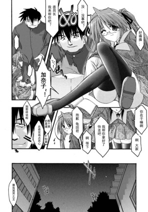 Image 3824736