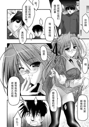 Image 3824741