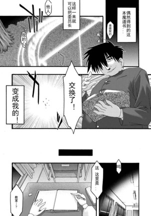 Image 3824737