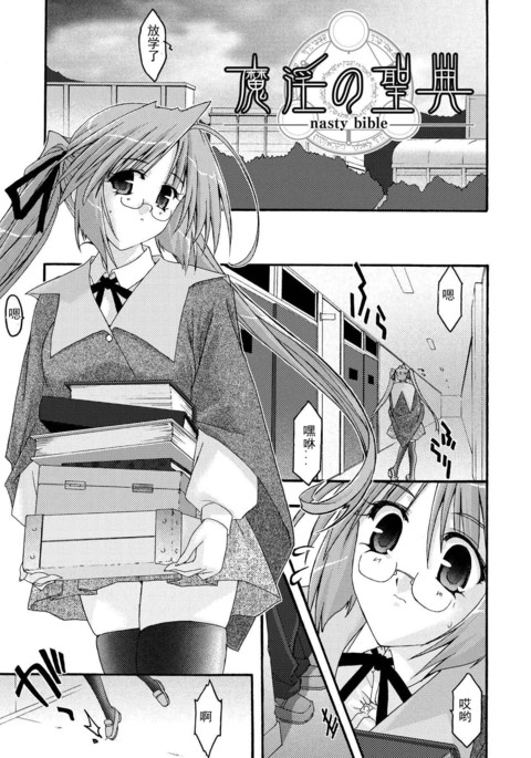 Image 3824735