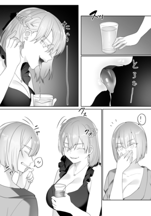 Gaikoku Club ni Ki o Tsukete Page #22