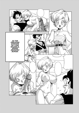 Love Triangle Part 4 (uncensored) Page #2