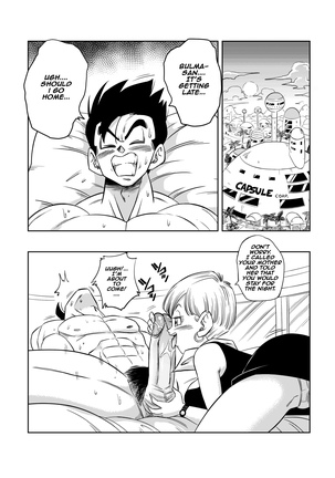 Love Triangle Part 4 (uncensored) Page #7