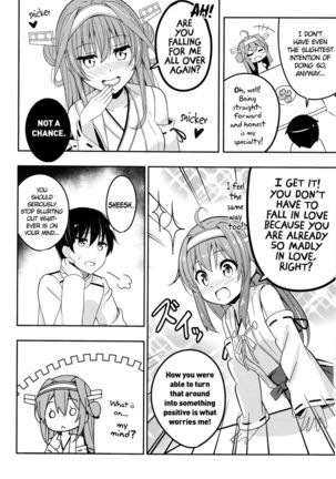 Admiral's Wife Kongou (Self-Proclaimed) - Page 9
