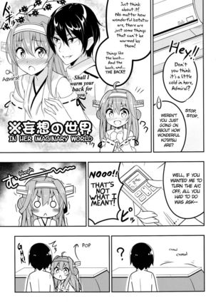 Admiral's Wife Kongou (Self-Proclaimed) - Page 10
