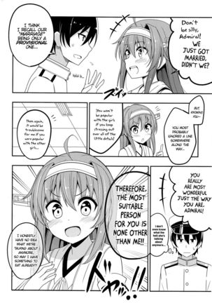 Admiral's Wife Kongou (Self-Proclaimed) - Page 5