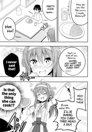 Admiral's Wife Kongou (Self-Proclaimed) - Page 6