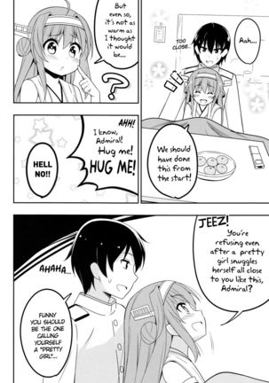 Admiral's Wife Kongou (Self-Proclaimed) - Page 11