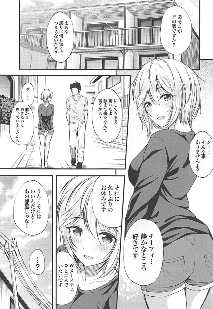 Anastasia no Ecchi na Hon