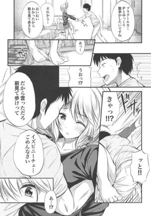 Anastasia no Ecchi na Hon